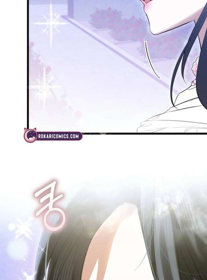 The Cruelty of Salvation Chapter 16 538 129