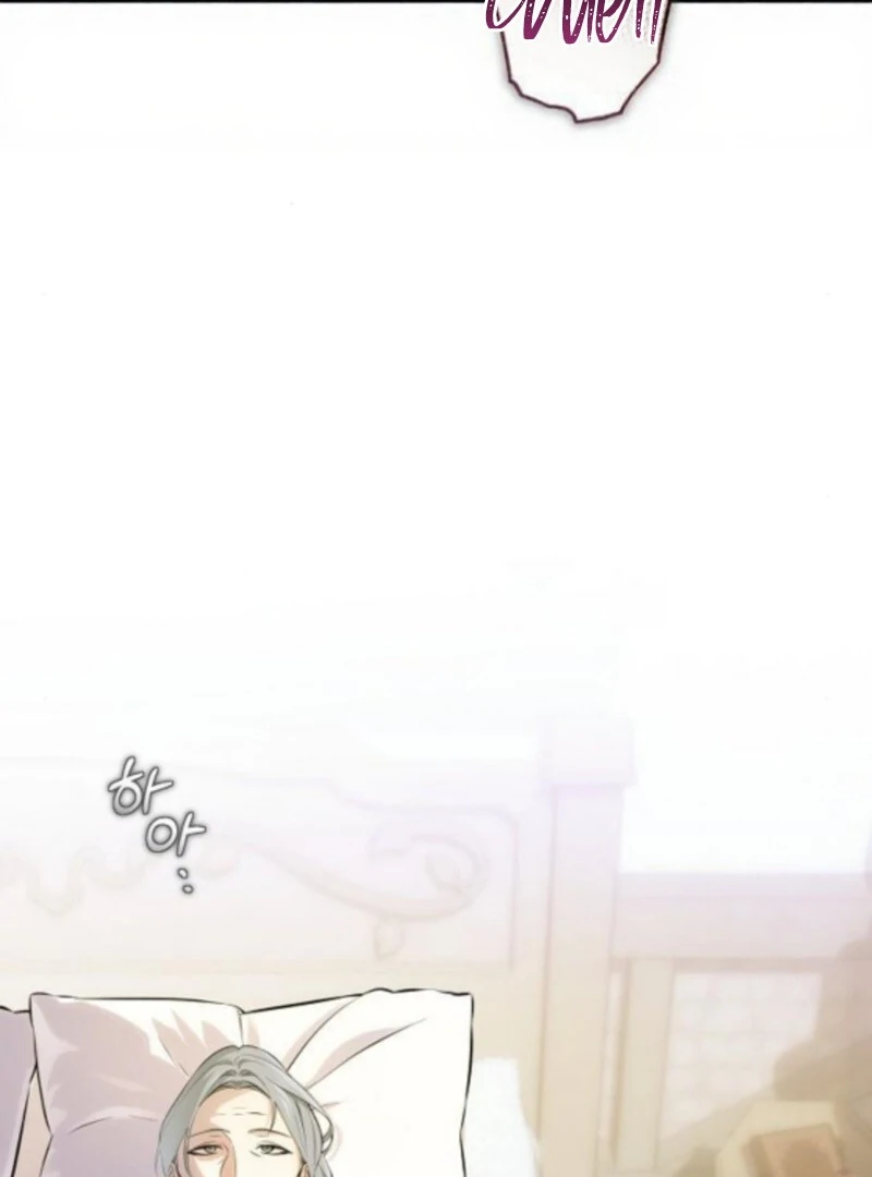 The Cruelty of Salvation Chapter 17 360 005