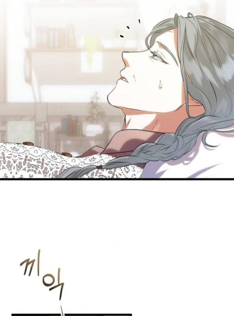 The Cruelty of Salvation Chapter 17 363 008