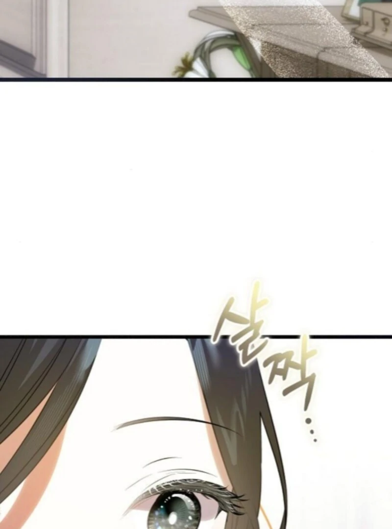 The Cruelty of Salvation Chapter 17 387 032