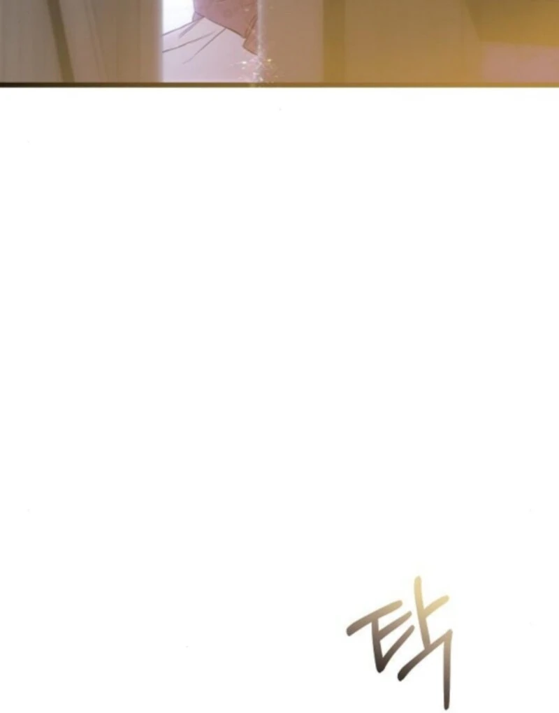 The Cruelty of Salvation Chapter 17 397 042