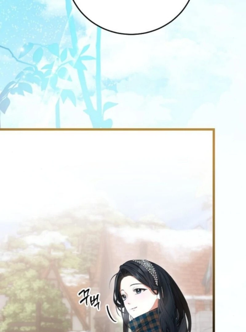 The Cruelty of Salvation Chapter 17 400 045