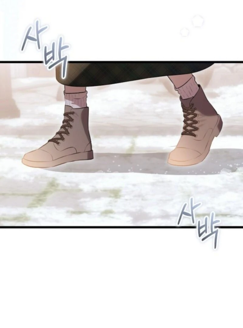 The Cruelty of Salvation Chapter 17 403 048