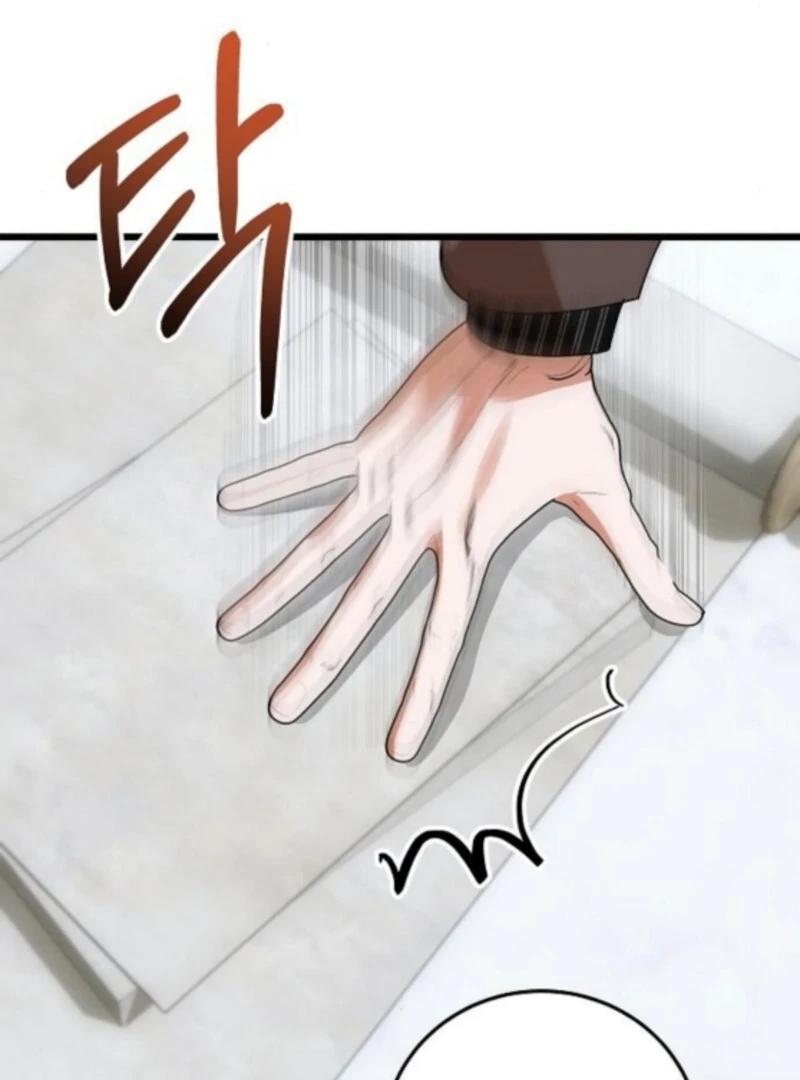 The Cruelty of Salvation Chapter 17 427 072