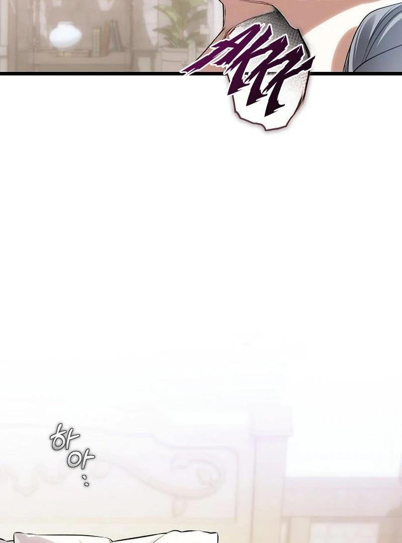 The Cruelty of Salvation Chapter 18 381 005