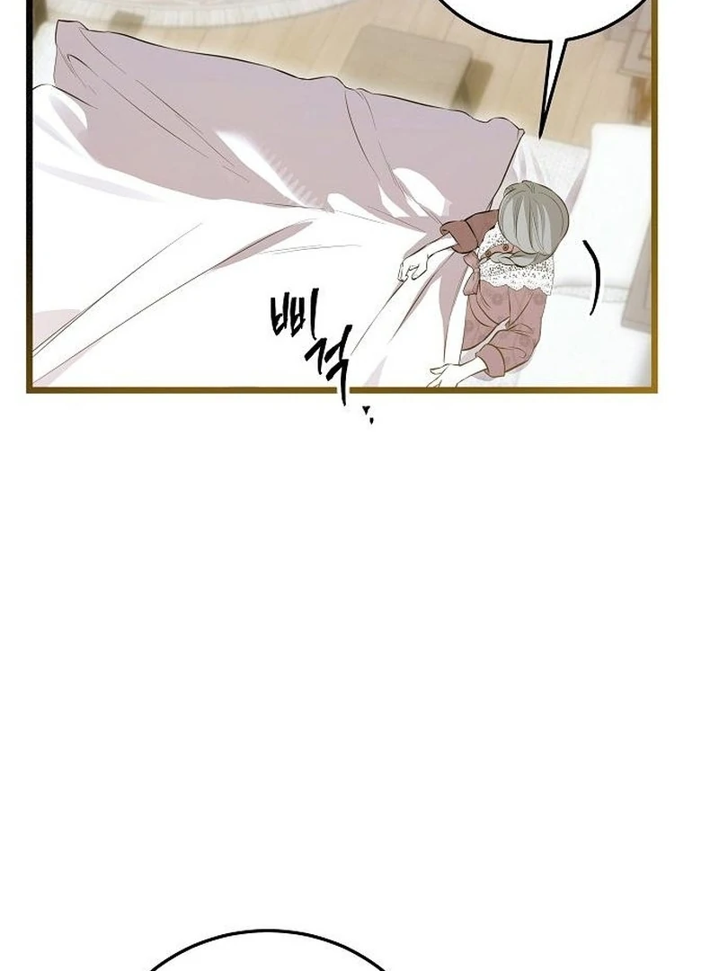 The Cruelty of Salvation Chapter 18 388 012