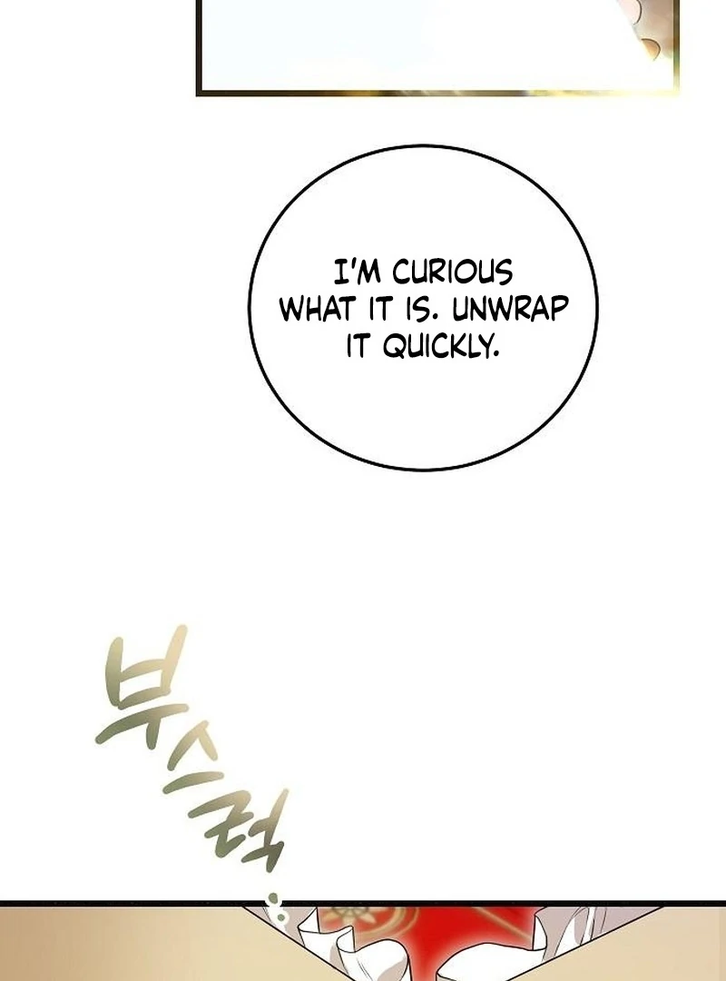 The Cruelty of Salvation Chapter 18 390 014