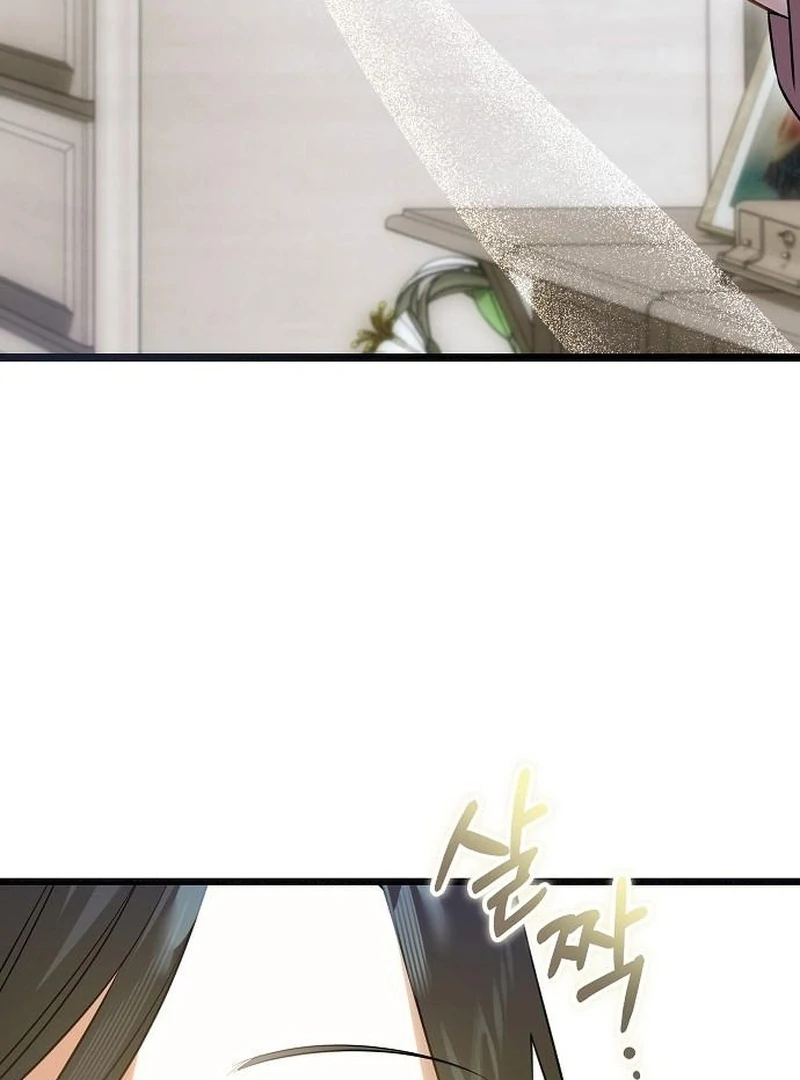 The Cruelty of Salvation Chapter 18 410 034