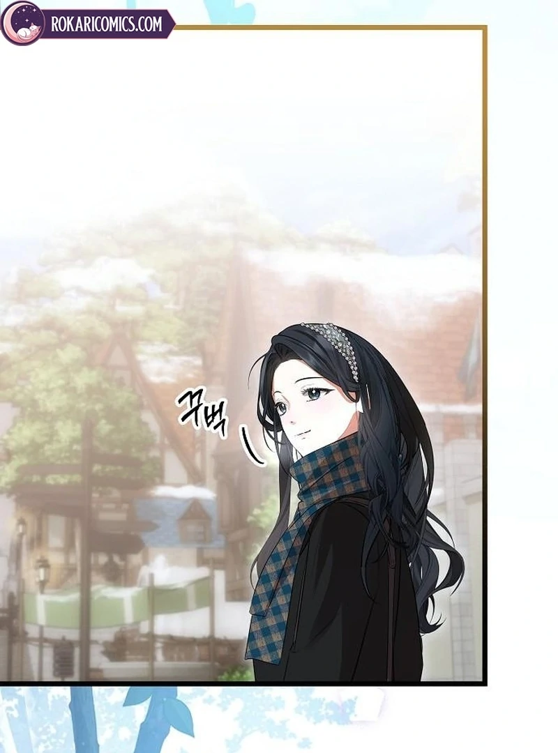 The Cruelty of Salvation Chapter 18 425 049