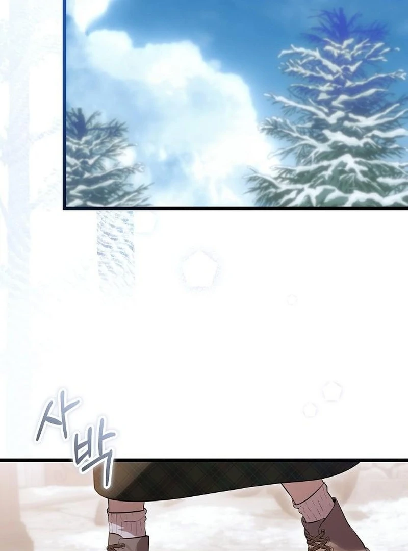 The Cruelty of Salvation Chapter 18 427 051