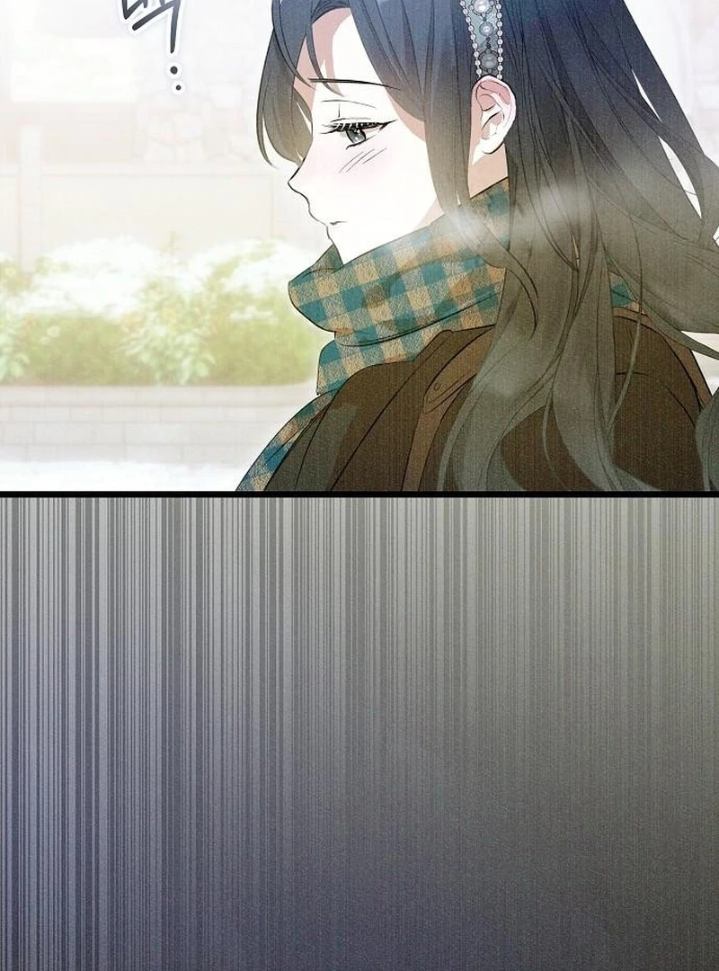 The Cruelty of Salvation Chapter 18 429 053