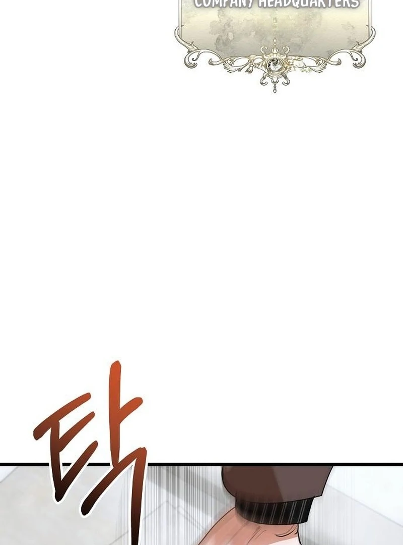 The Cruelty of Salvation Chapter 18 451 075