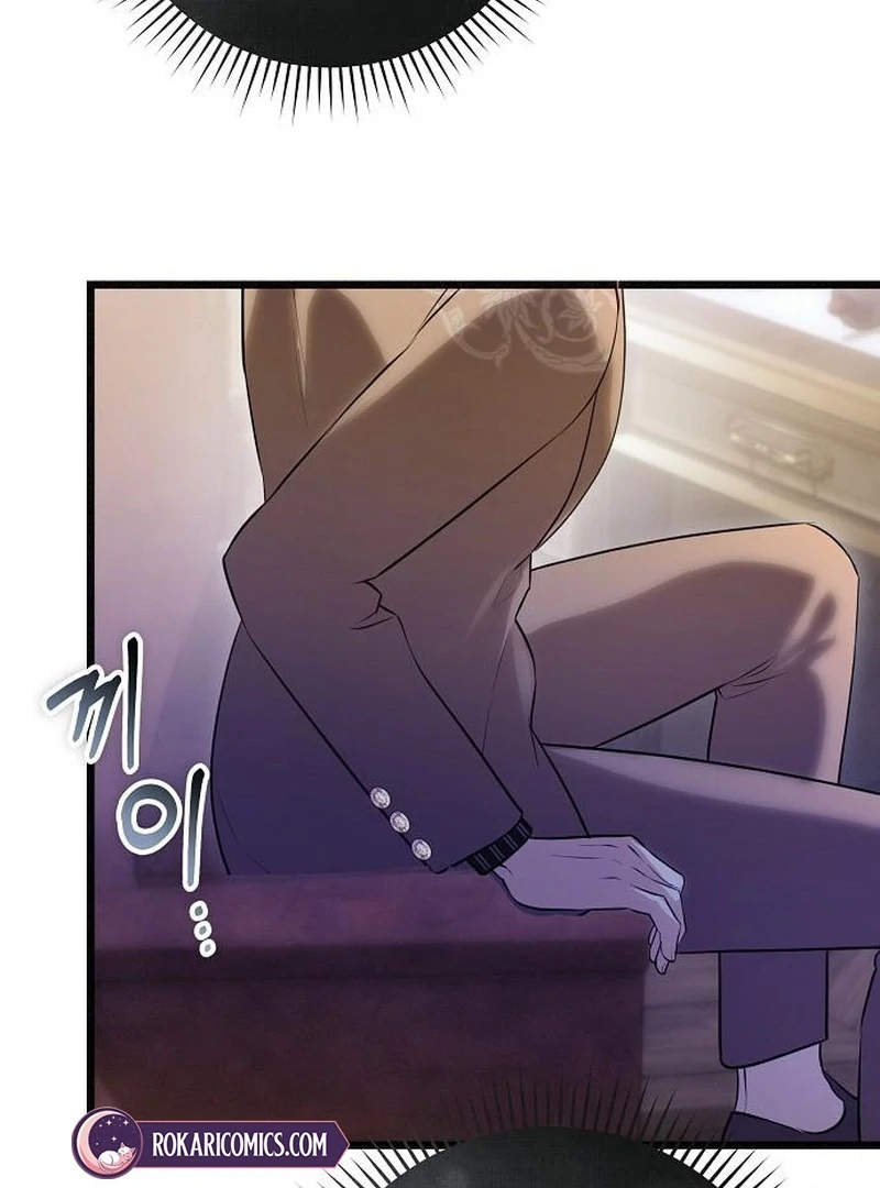 The Cruelty of Salvation Chapter 18 480 104