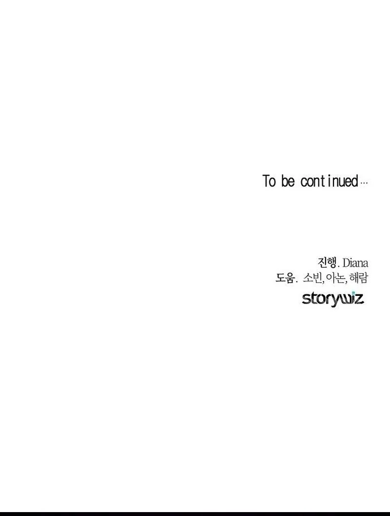 The Cruelty of Salvation Chapter 18 498 122