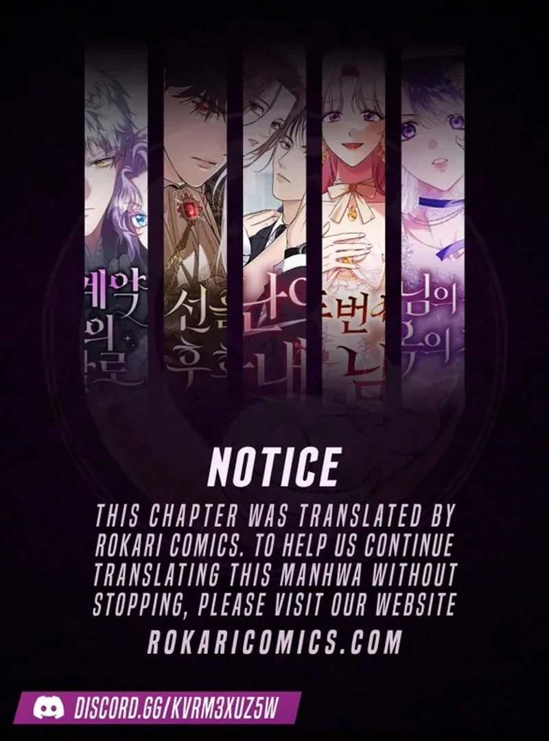 The Cruelty of Salvation Chapter 19 353 001