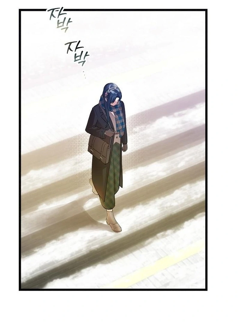 The Cruelty of Salvation Chapter 19 356 004