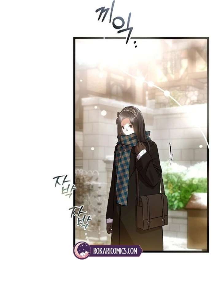 The Cruelty of Salvation Chapter 20 405 011