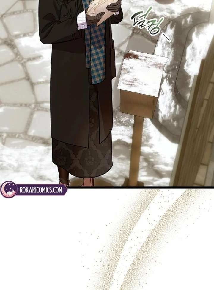 The Cruelty of Salvation Chapter 20 408 014