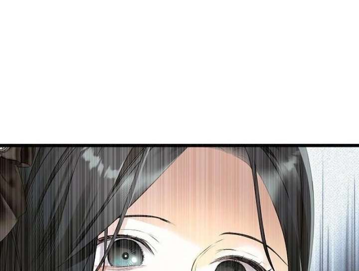 The Cruelty of Salvation Chapter 20 412 018