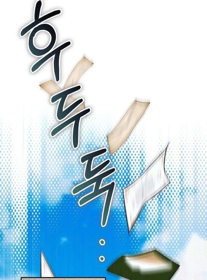 The Cruelty of Salvation Chapter 20 414 020