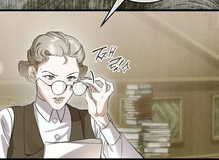 The Cruelty of Salvation Chapter 20 423 029