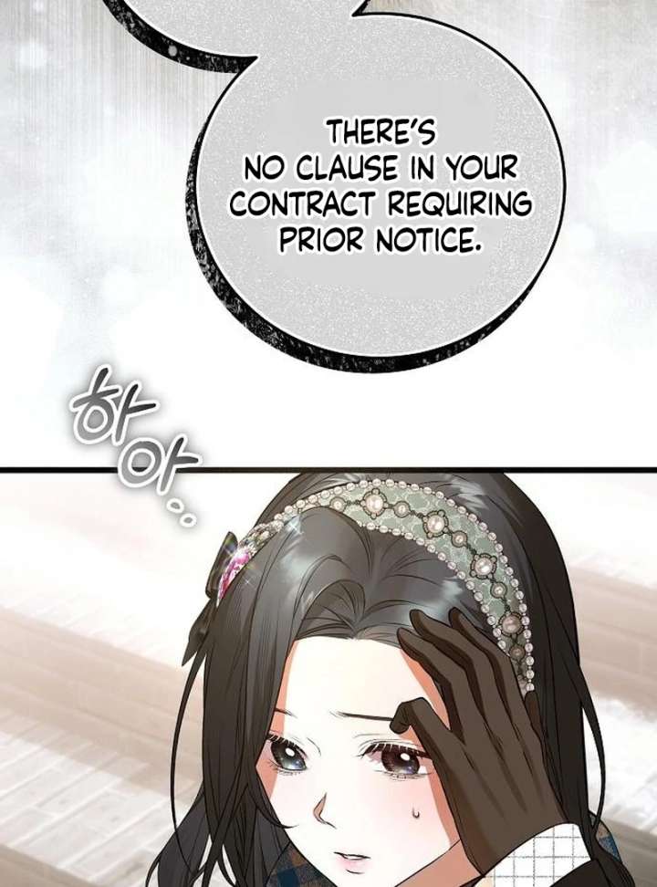 The Cruelty of Salvation Chapter 20 426 032