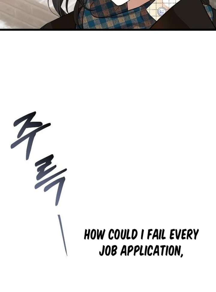 The Cruelty of Salvation Chapter 20 427 033