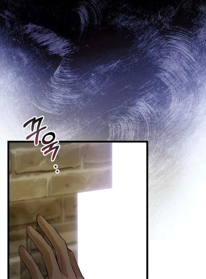 The Cruelty of Salvation Chapter 20 434 040