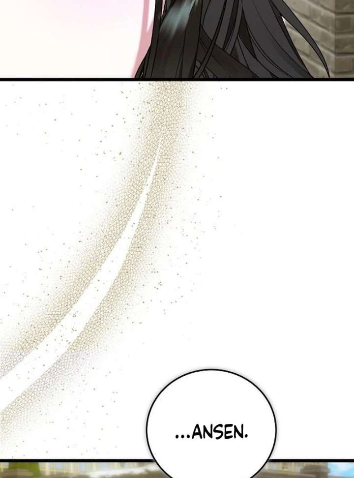 The Cruelty of Salvation Chapter 20 439 045