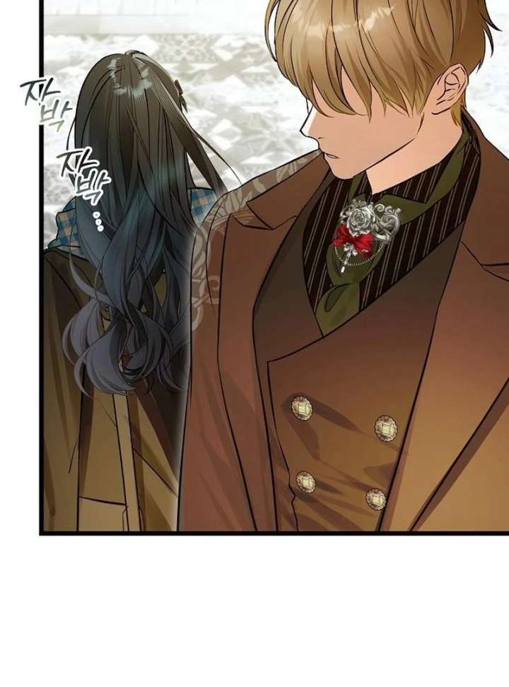 The Cruelty of Salvation Chapter 20 447 053