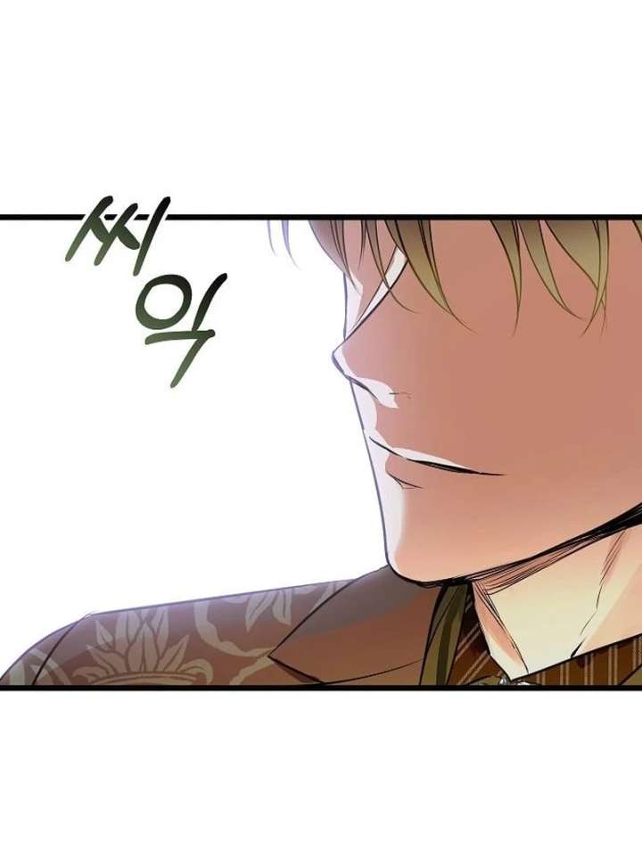 The Cruelty of Salvation Chapter 20 448 054