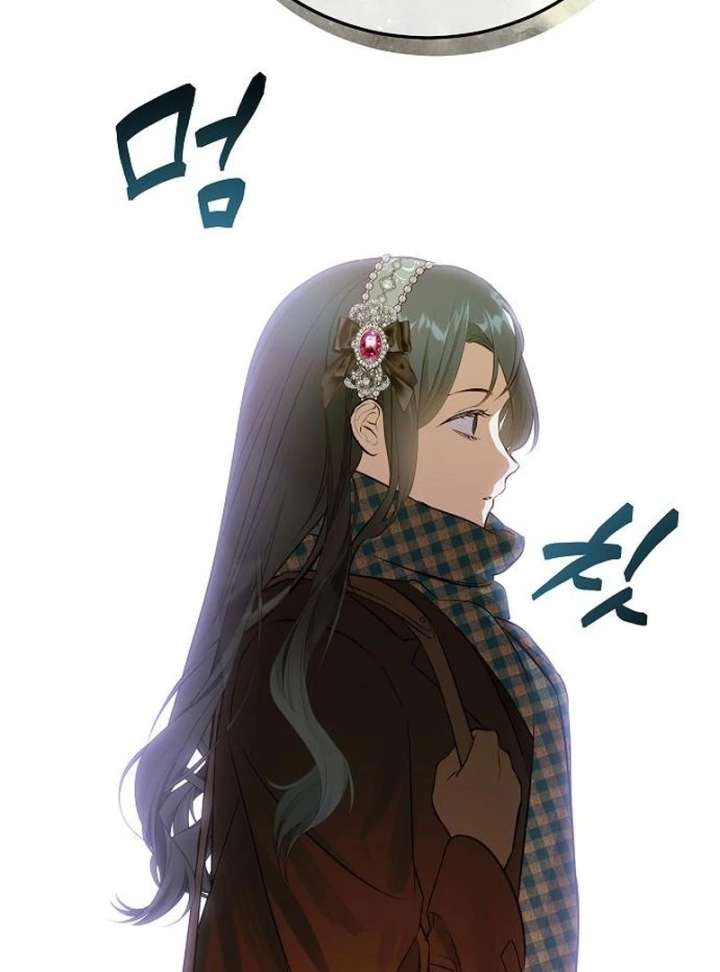 The Cruelty of Salvation Chapter 20 450 056