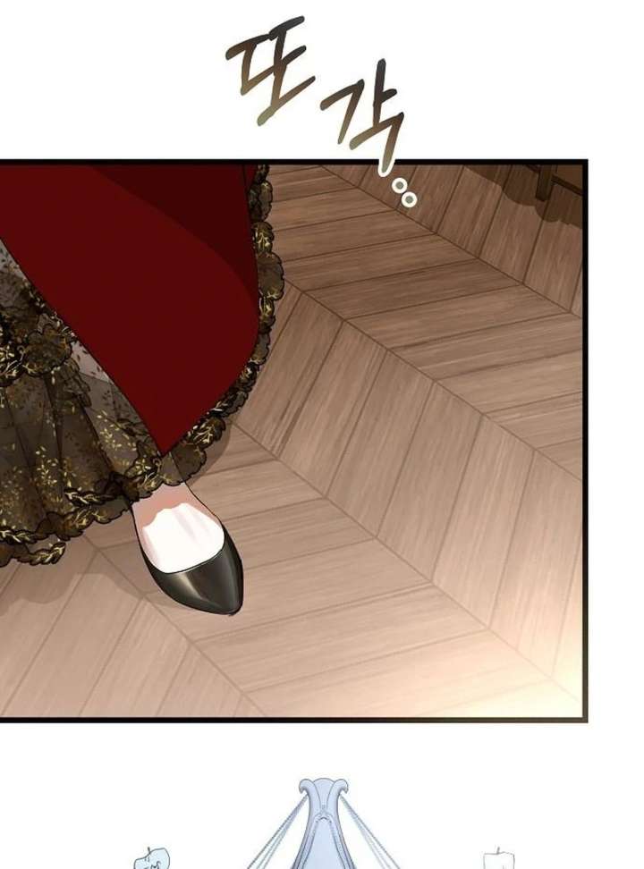 The Cruelty of Salvation Chapter 20 477 083