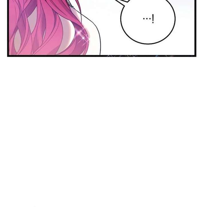 The Cruelty of Salvation Chapter 20 499 105