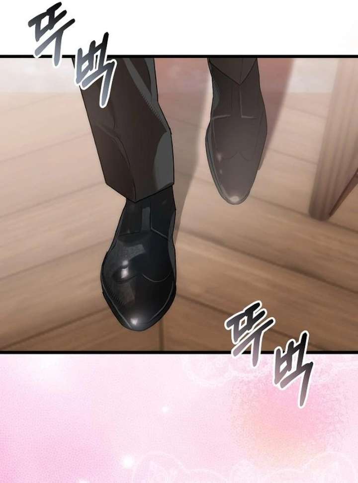 The Cruelty of Salvation Chapter 20 500 106