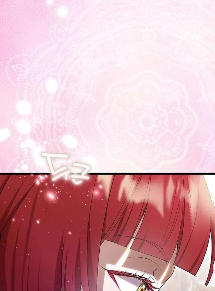 The Cruelty of Salvation Chapter 20 501 107