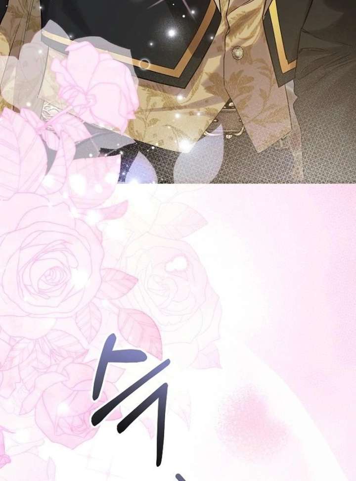 The Cruelty of Salvation Chapter 20 504 110