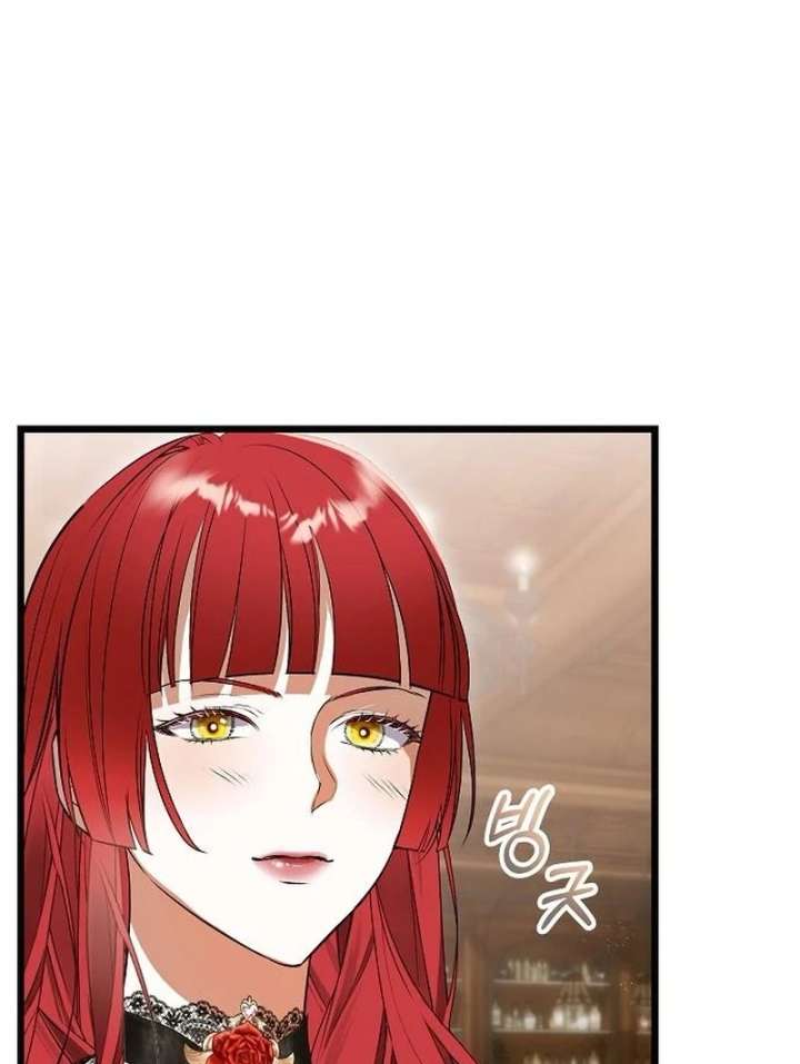 The Cruelty of Salvation Chapter 20 507 113