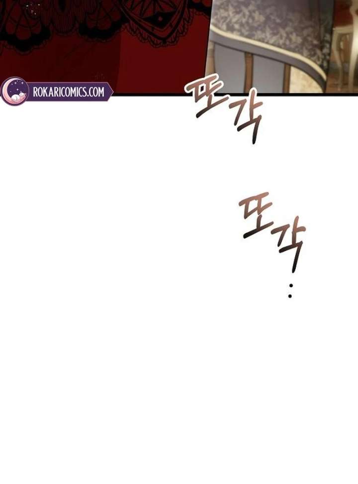 The Cruelty of Salvation Chapter 20 510 116