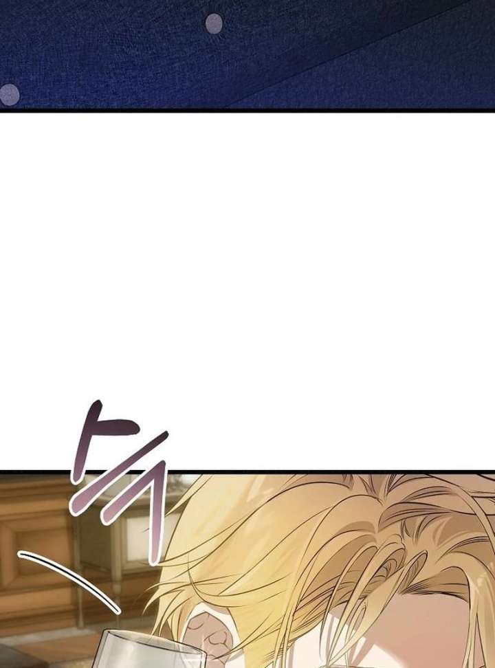 The Cruelty of Salvation Chapter 20 514 120