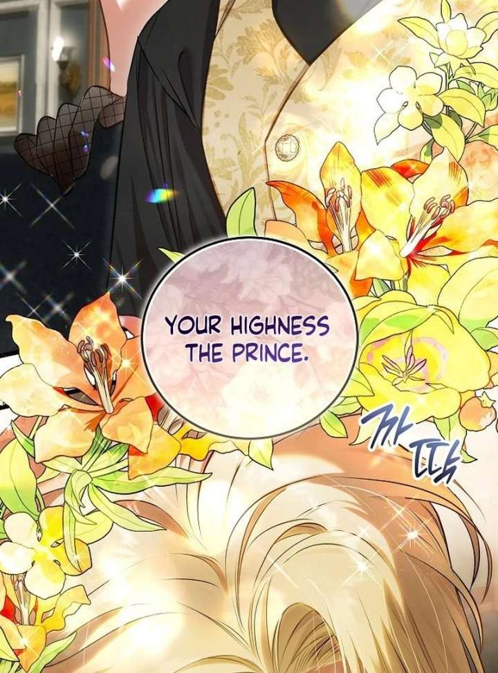 The Cruelty of Salvation Chapter 20 518 124