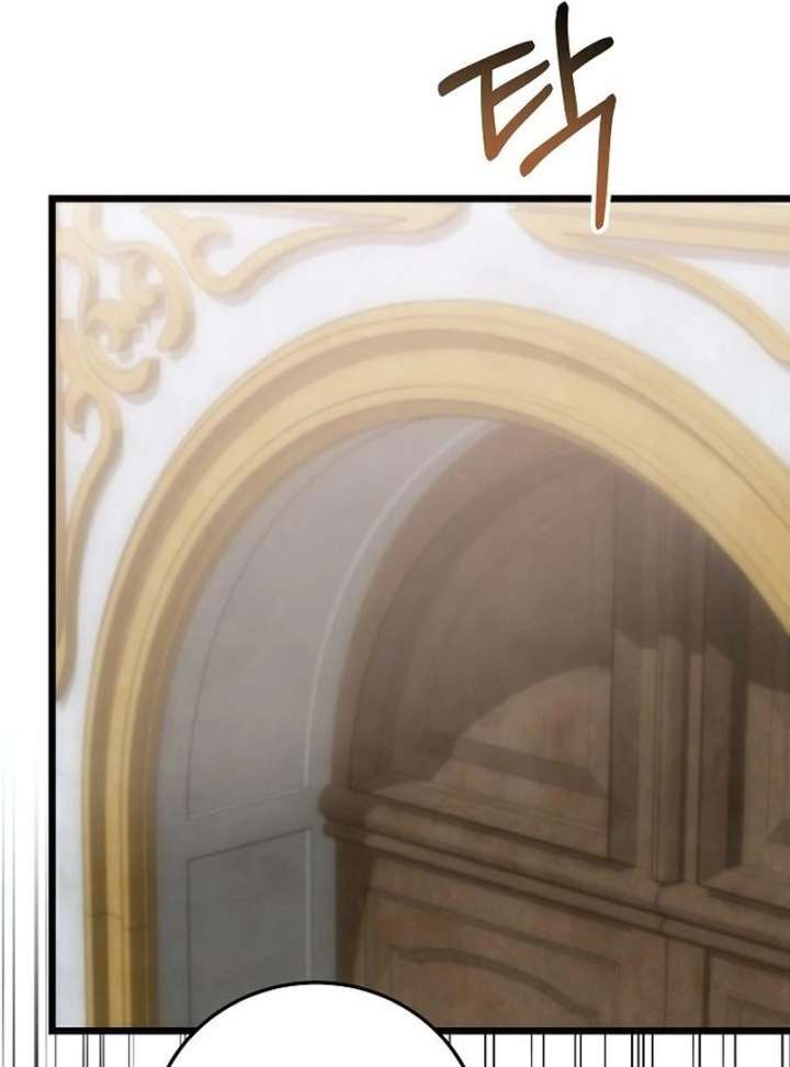 The Cruelty of Salvation Chapter 21 547 111