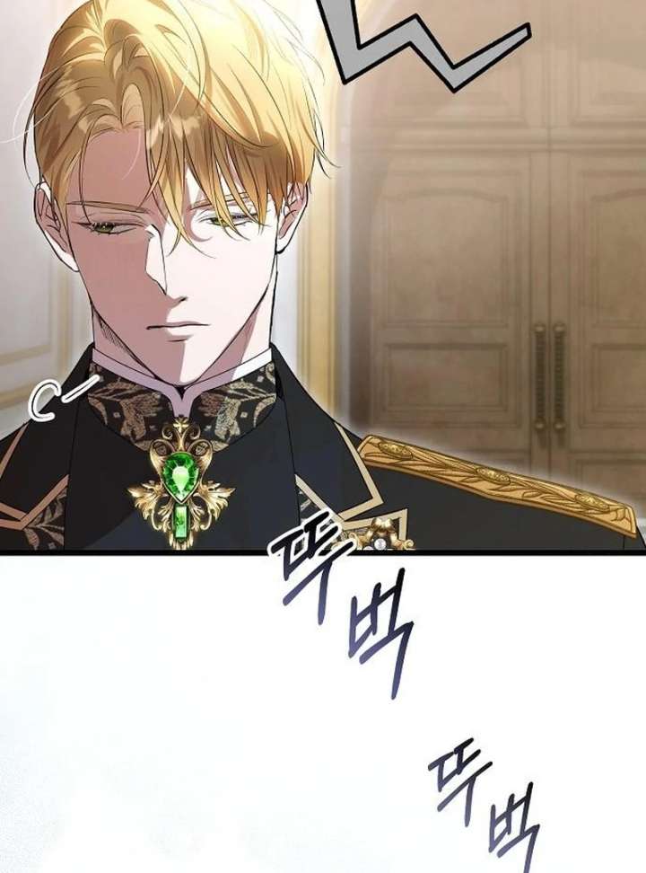 The Cruelty of Salvation Chapter 21 549 113