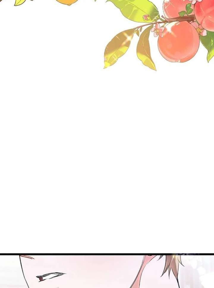 The Cruelty of Salvation Chapter 21 562 126