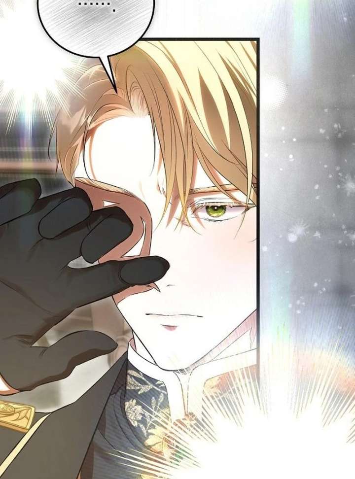 The Cruelty of Salvation Chapter 21 477 41