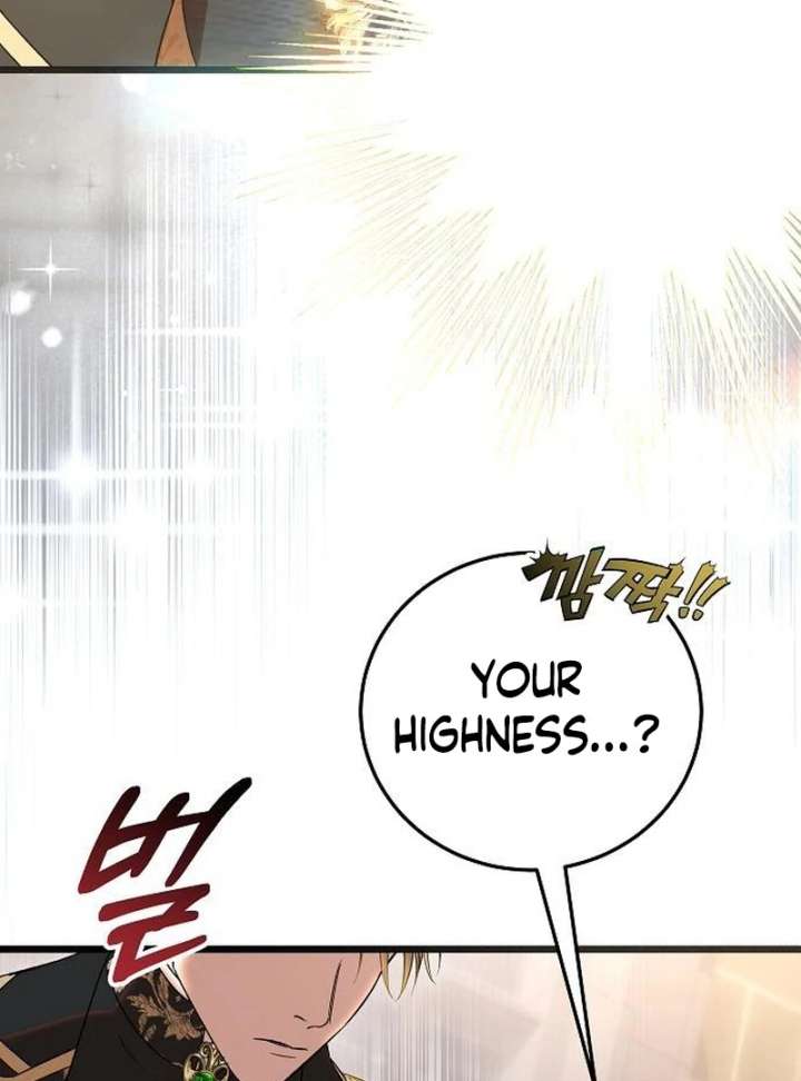 The Cruelty of Salvation Chapter 21 478 42