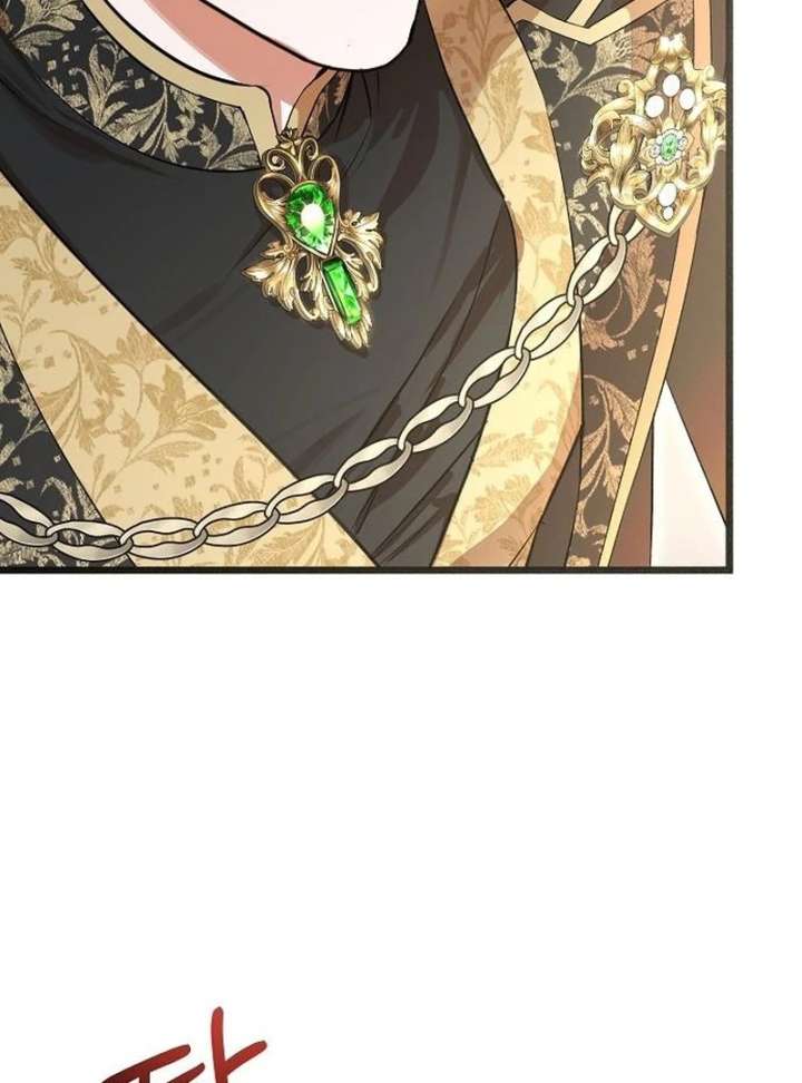 The Cruelty of Salvation Chapter 21 494 58