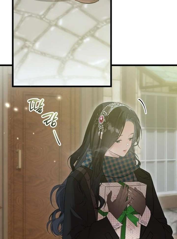 The Cruelty of Salvation Chapter 22 417 011