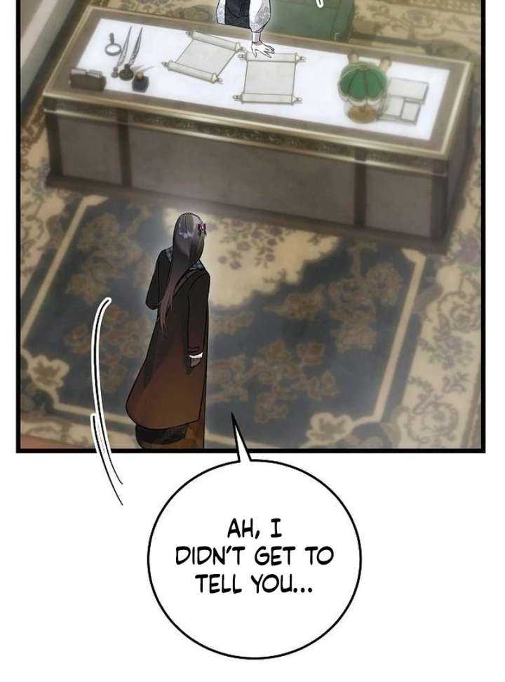 The Cruelty of Salvation Chapter 22 425 019