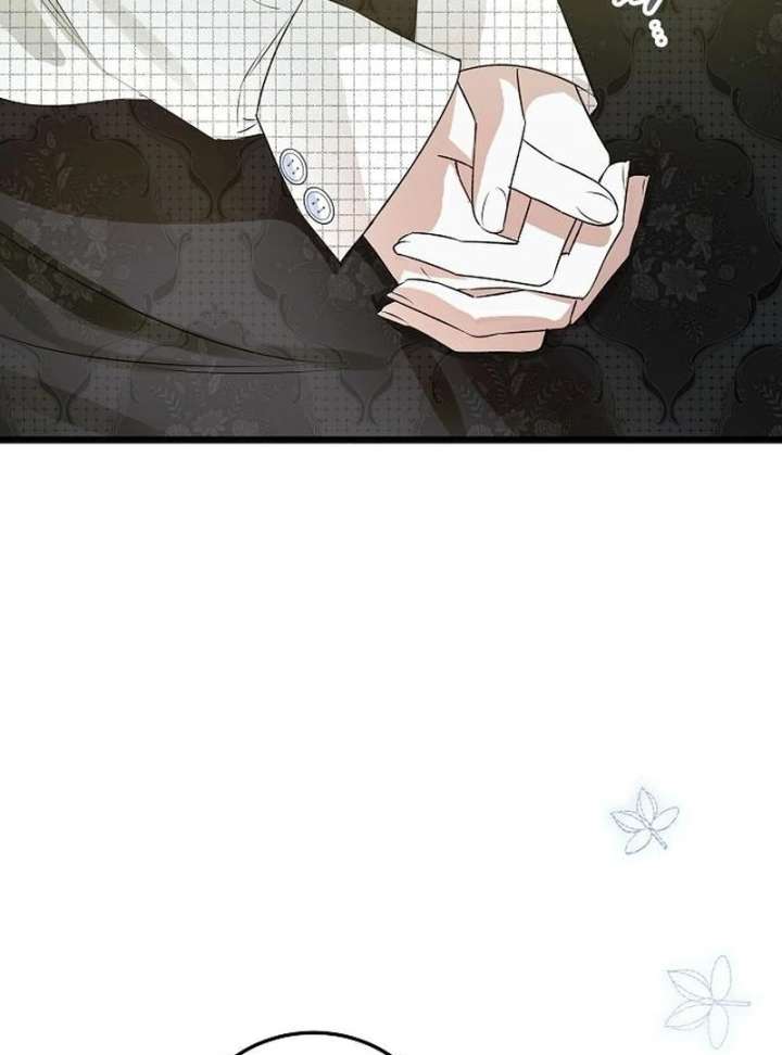 The Cruelty of Salvation Chapter 22 446 040